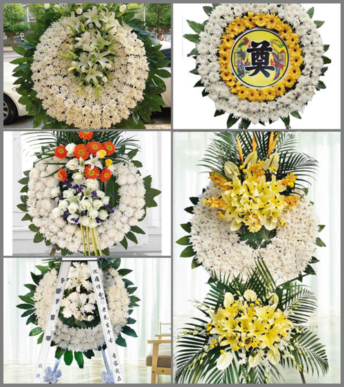 广东肇庆市德庆县永丰镇双城村花圈速递